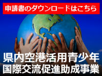 ������`���p���N���ی𗬑��i��������